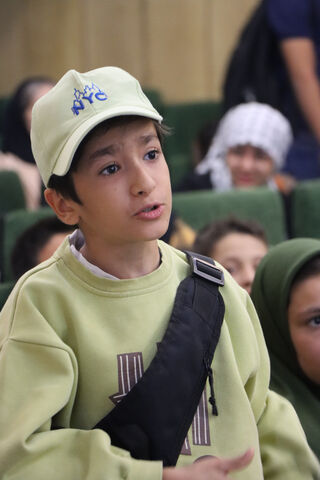 استان تهران- کانون یاران