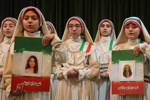 استان تهران- کانون یاران