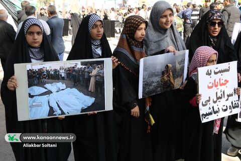 حضور خانواده کانون با نوجوانان در حماسه ۱۳ آبان