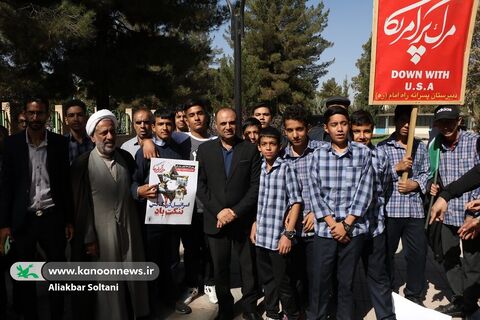 حضور خانواده کانون با نوجوانان در حماسه ۱۳ آبان