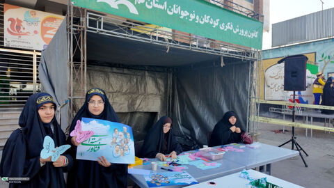 حضور کانون پرورش فکری کودکان و نوجوانان استان قم در راهپیمایی ۱۳ آبان