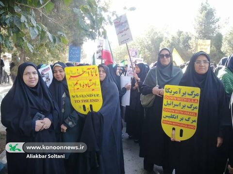 حضور خانواده کانون با نوجوانان در حماسه ۱۳ آبان