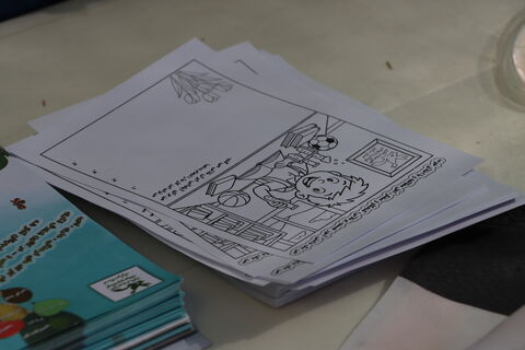 13 آبان_مرکزی