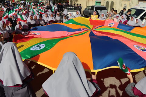 13 آبان_مرکزی