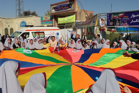 13 آبان_مرکزی