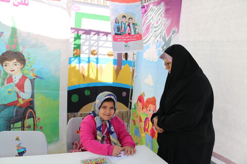 13 آبان_مرکزی