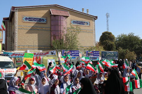 13 آبان_مرکزی