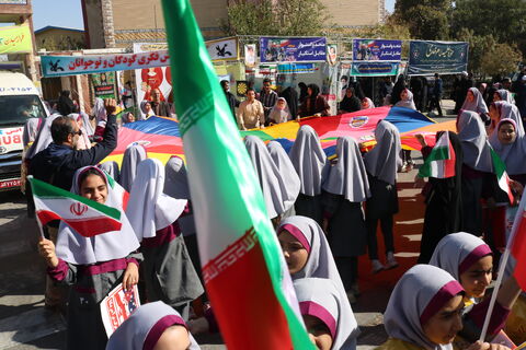 13 آبان_مرکزی