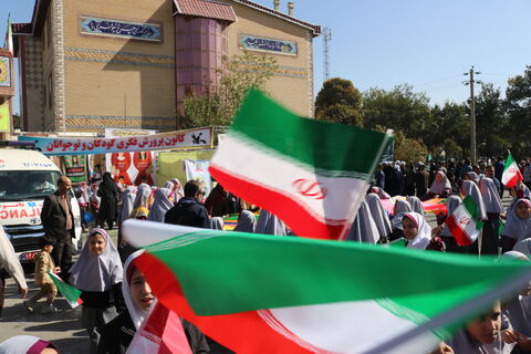 13 آبان_مرکزی