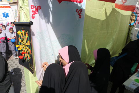 13 آبان_مرکزی