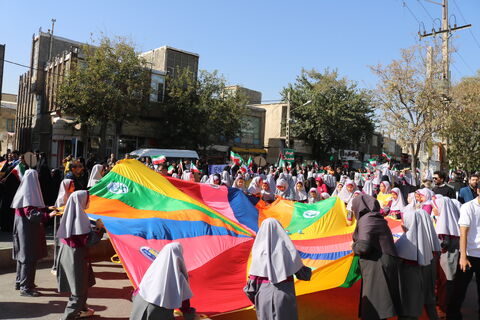 13 آبان_مرکزی