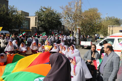 13 آبان_مرکزی