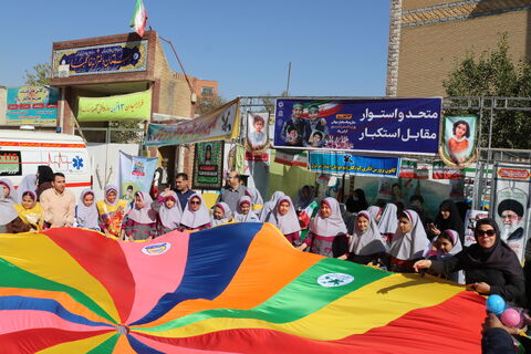 13 آبان_مرکزی