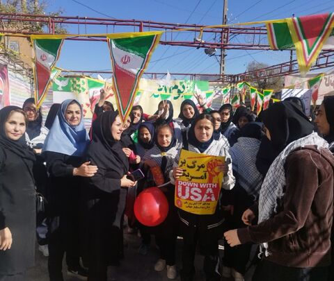 کرمانشاه . غرفه کانون