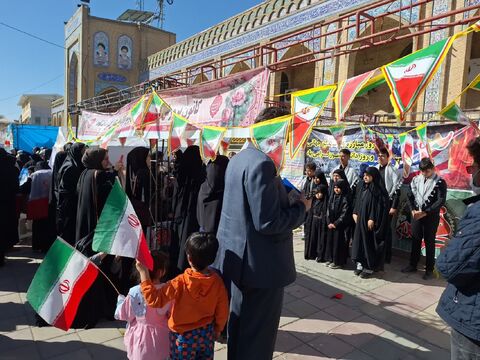 کرمانشاه . غرفه کانون