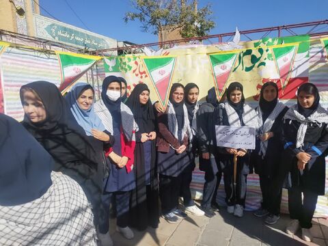 کرمانشاه . غرفه کانون