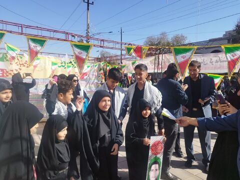 کرمانشاه . غرفه کانون