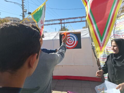 کرمانشاه . غرفه کانون