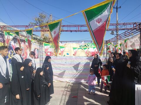 کرمانشاه . غرفه کانون