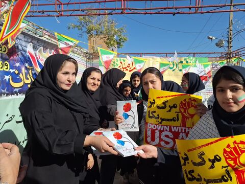 کرمانشاه . غرفه کانون