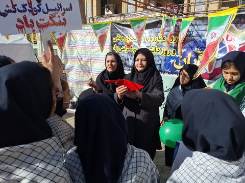 کرمانشاه . غرفه کانون