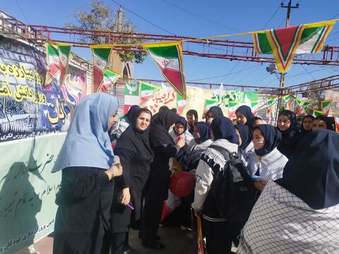 کرمانشاه . غرفه کانون