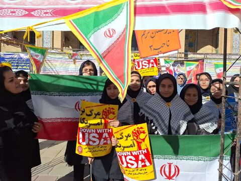 کرمانشاه . غرفه کانون