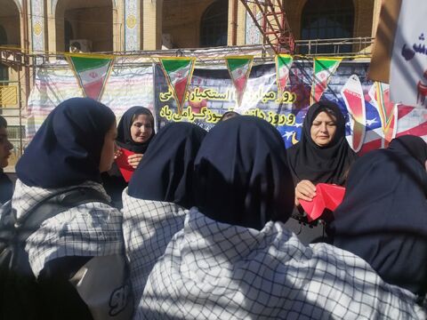 کرمانشاه . غرفه کانون