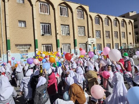 کرمانشاه. ۱۳ آبان