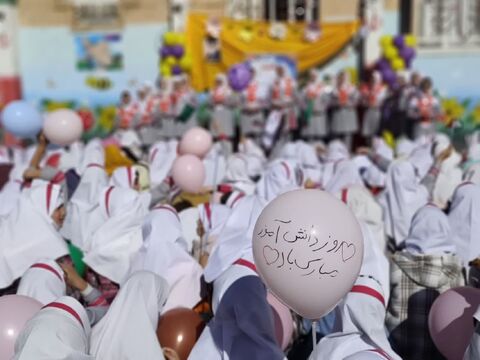 کرمانشاه. ۱۳ آبان