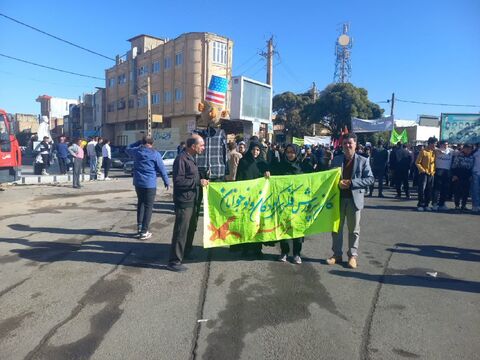 کرمانشاه. ۱۳ آبان