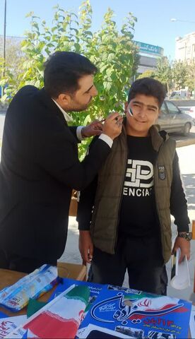 کرمانشاه. ۱۳ آبان