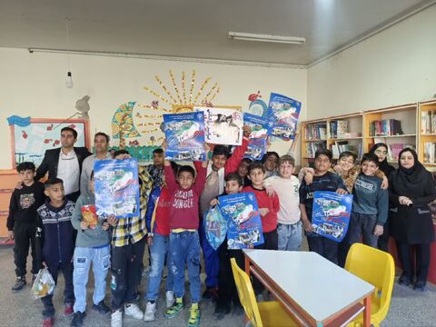 کرمانشاه. ۱۳ آبان