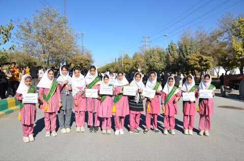 کرمانشاه. ۱۳ آبان