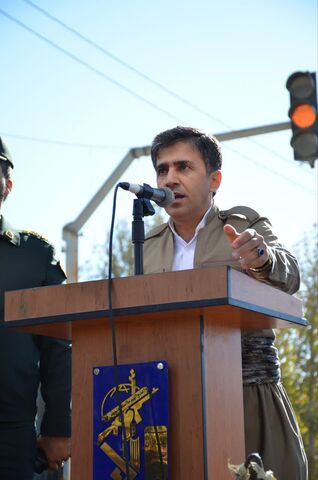 کرمانشاه. ۱۳ آبان