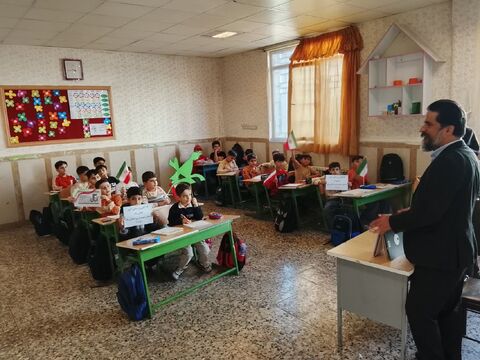 کرمانشاه. ۱۳ آبان