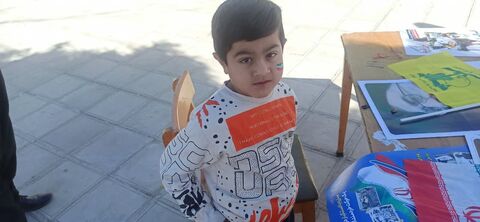 کرمانشاه. ۱۳ آبان