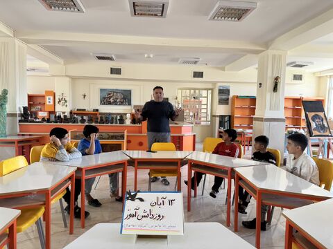 کرمانشاه. ۱۳ آبان