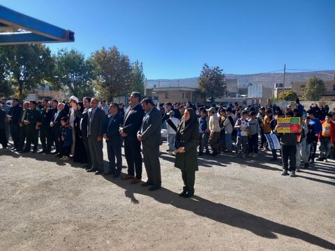 کرمانشاه.  برنامه‌های روز دانش‌آموز