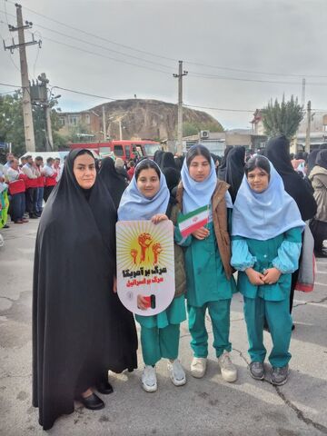 کرمانشاه.  برنامه‌های روز دانش‌آموز