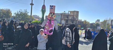 کرمانشاه.  برنامه‌های روز دانش‌آموز