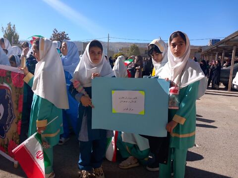 کرمانشاه.  برنامه‌های روز دانش‌آموز