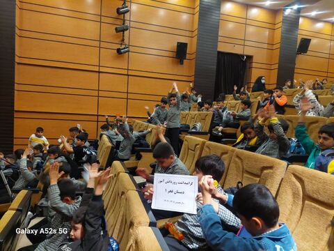 کرمانشاه.  برنامه‌های روز دانش‌آموز