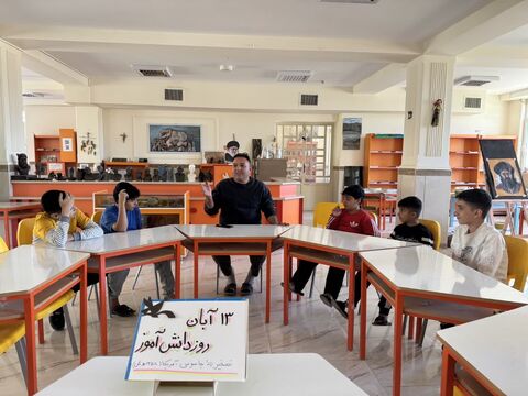 کرمانشاه.  برنامه‌های روز دانش‌آموز