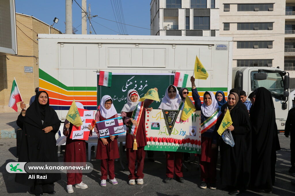 غرفه فرهنگی کانون، جلوهای از شور و خلاقیت برای کودکان و نوجوانان بوشهری