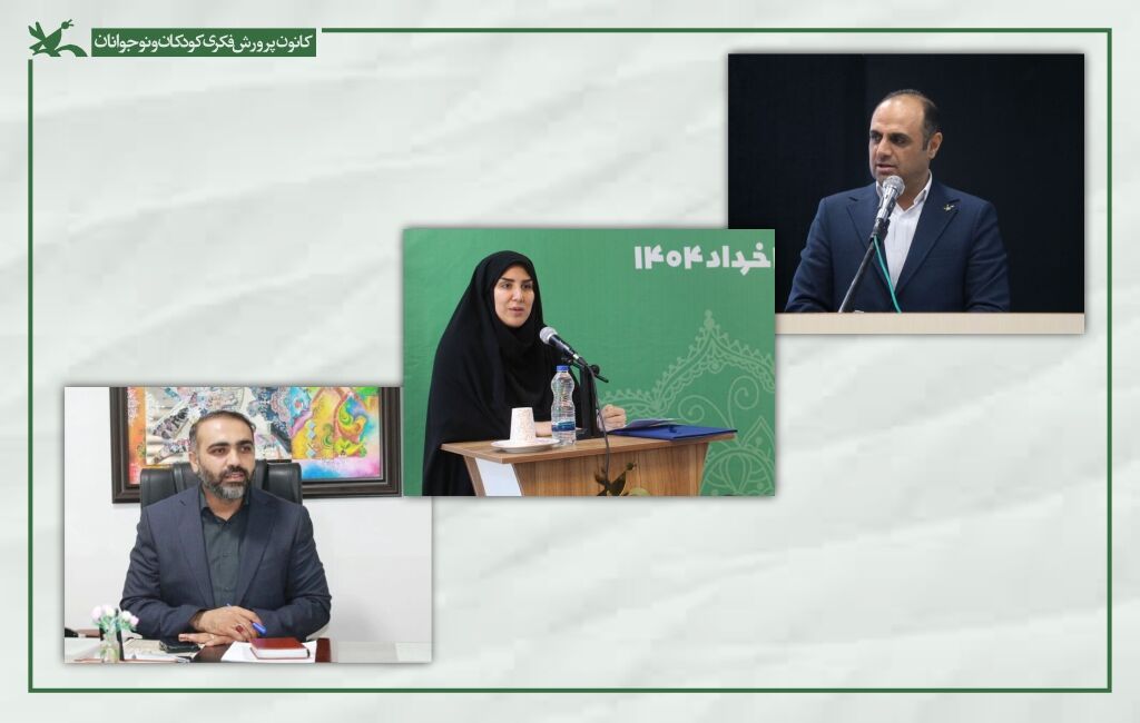 مسئولان دبیرخانه های مهرواره بچه های مقاومت انتصاب مسئولان دبیرخانههای بخش فرهنگی، ادبی و هنری مهرواره «بچههای مقاومت»