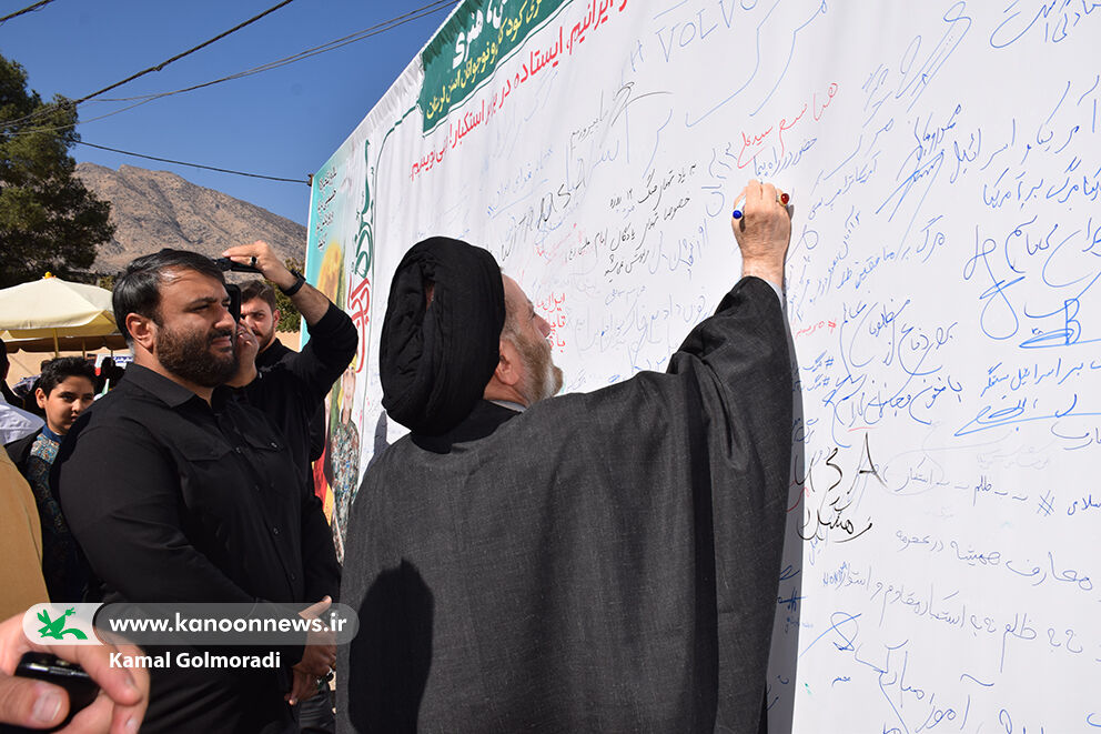 برپایی ایستگاههای فرهنگی هنری کانون لرستان؛ نمایش استکبارستیزی در۱۳ آبان