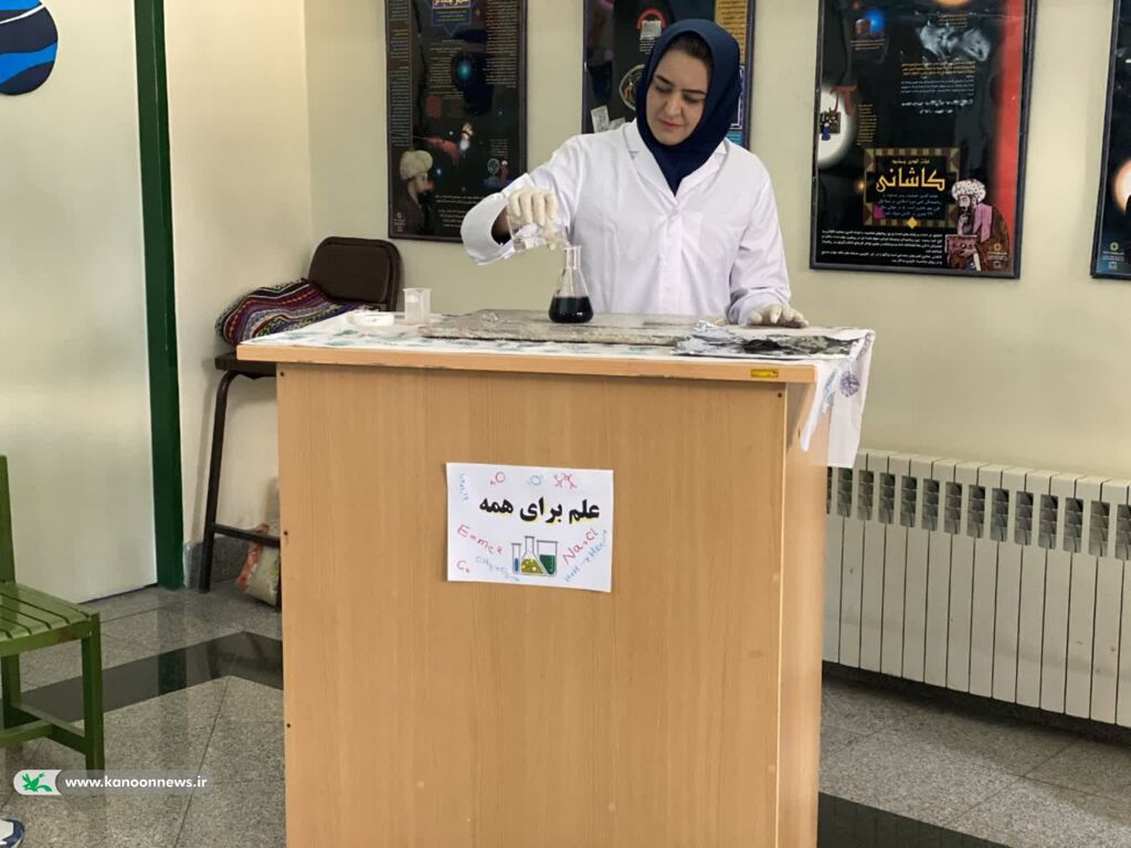 رویداد «کهکشان راه شیمی» همزمان با روز جهانی شیمی در زنجان برگزار شد