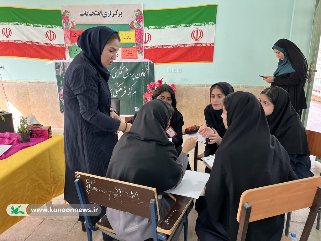 نوجوانان بوشهری با یاریگری(کوچینگ)گروهی آشنا شدند