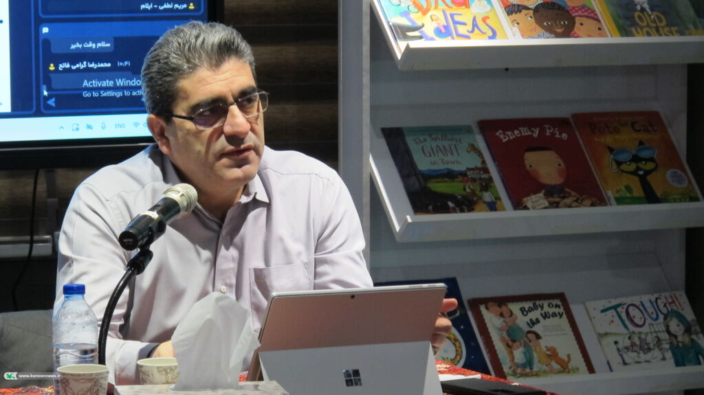 دوره آموزشی «کتابخانههای دیجیتال و مدیریت منابع دیجیتالی» برگزار شد